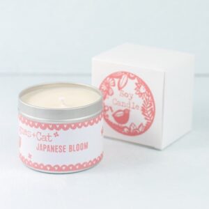 Japanese bloom - Image 2