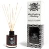 αρωματικό reed diffuser φράουλα μύρτιλο